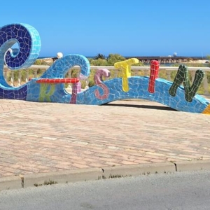 PISO PLAYA PUNTA CAIMAN
